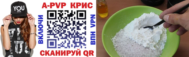 Наркошоп купить Конопля  Cocaine  ГАШ  МЕТАМФЕТАМИН  Мефедрон  Ступино