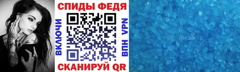 Amphetamine 98% Ступино