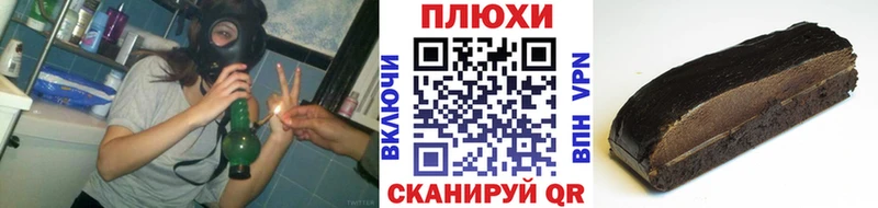 ГАШ ice o lator  Купить где  Ступино 