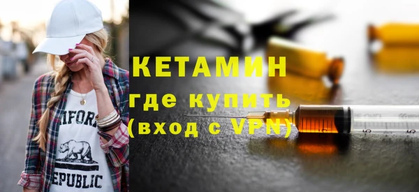 хмурый Новодвинск