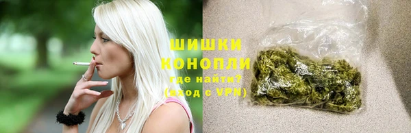 хмурый Новодвинск