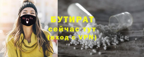 хмурый Новодвинск