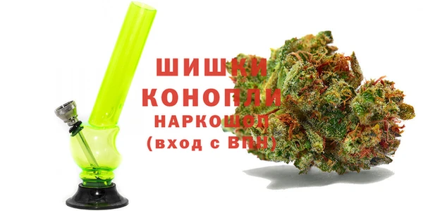 хмурый Новодвинск