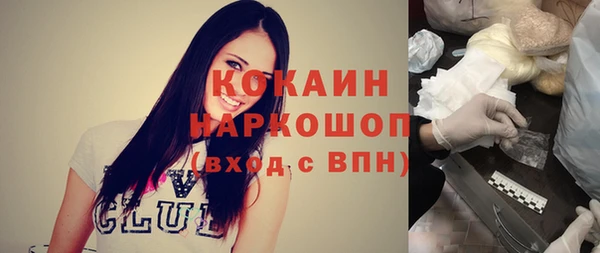 хмурый Новодвинск