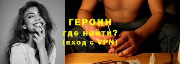 хмурый Новодвинск