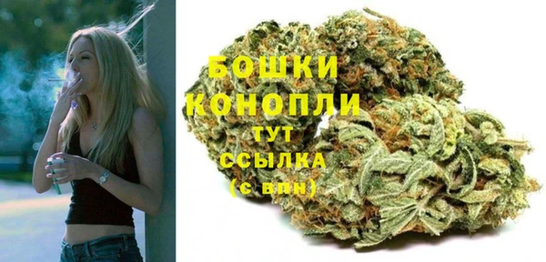 мефедрон Нея
