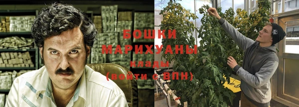 хмурый Новодвинск
