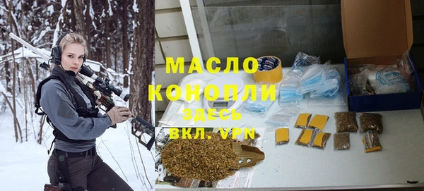 мефедрон Нея