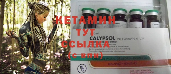 Альфа ПВП Новокубанск