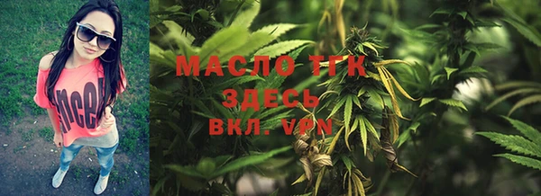 Альфа ПВП Новокубанск