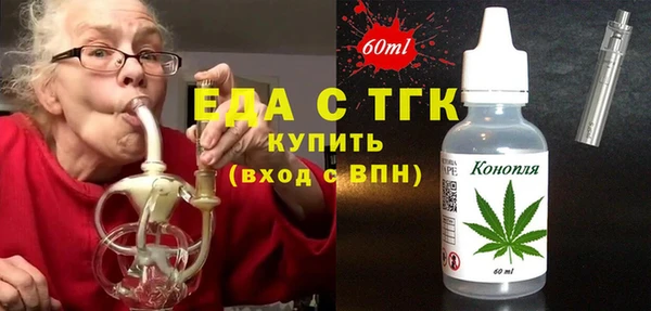 Альфа ПВП Новокубанск