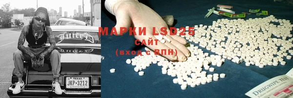 хмурый Новодвинск
